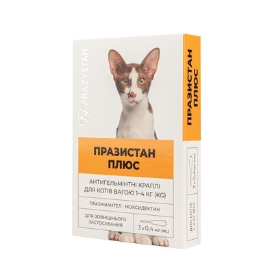 Празистан + Антигельмінтні краплі на холку для котів до 4 кг, 3 піпетки по 0,4 мл