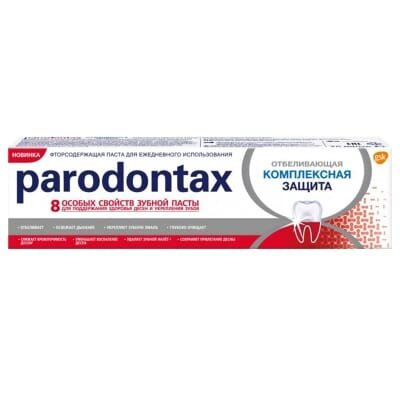 Зубна паста Parodontax Комплексний захист Відбілююча, 75 мл