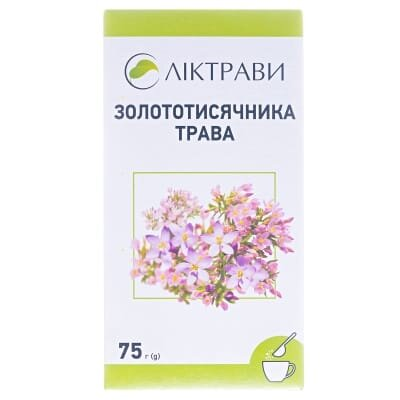 Золототисячника трава по 75 г у пач. з внут. пак.