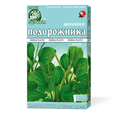 Фіточай Ключі Здоров'я Подорожника великого листя по 50 г у пач.