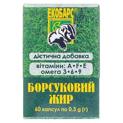 Борсуковий жир Екобарс капсули по 0,3 г №60 у флак.