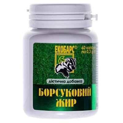 Борсуковий жир Екобарс капсули по 0,3 г №60 у флак.