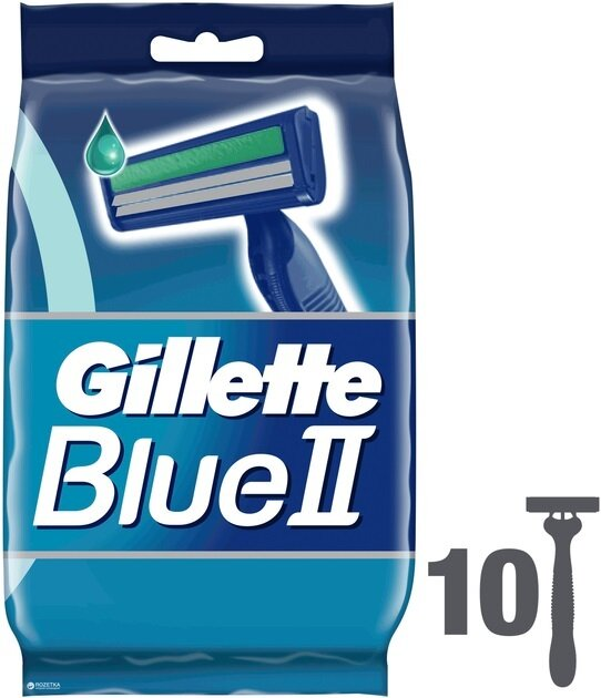 Бритви Gillette Blue 2 одноразові, 10 шт