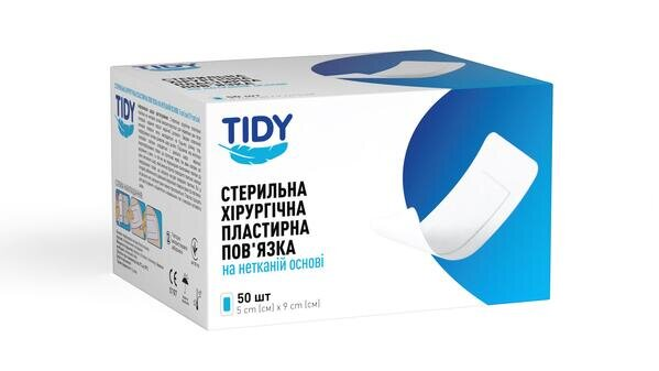 Пов'язка пластирна Tidy для закриття ран 5 см х 9 см стерильна на нетканій основі, 1 штука
