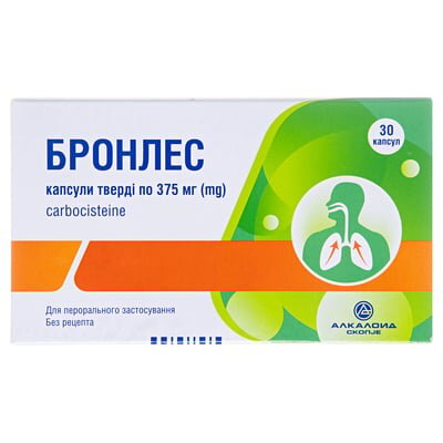 Бронлес капсули тв. по 375 мг №30 (10х3)