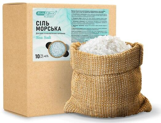 Сіль для ванн BishEffect Морська, 10 кг