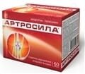 Артросила капсули №60