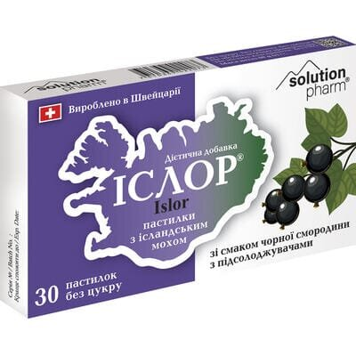 Іслор Solution Pharm пастилки ісландський мох зі смаком чорної смородини №30 (15х2)