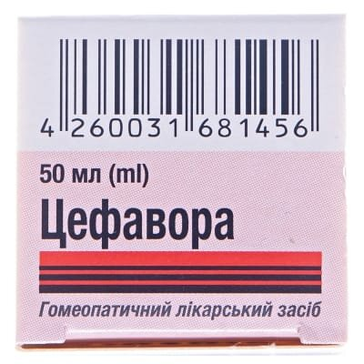 Цефавора краплі ор. по 50 мл у флак.