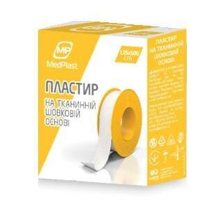 Пластир медичний МР MedPlast на тканинній шовковій основі, 1,25 см х 500 см, 1 штука