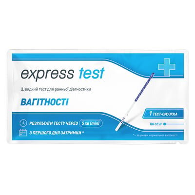 Тест-смужка Express Test Економ для визначення вагітності, 1 штука