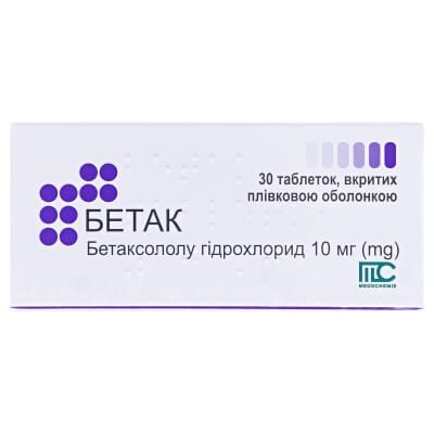 Бетак таблетки, в/плів. обол. по 10 мг №30 (10х3)