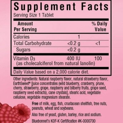 Вітамін D3 400IU Bluebonnet Nutrition Earth Sweet Chewables, смак малини жувальні таблетки №90