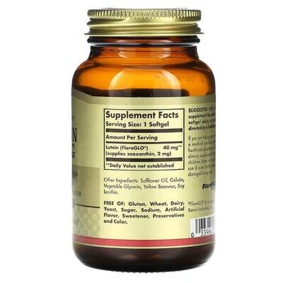Лютеїн Solgar Lutein 40 мг м'які капсули №30