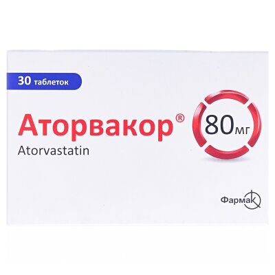 Аторвакор таблетки, в/плів. обол. по 80 мг №30 (6х5)