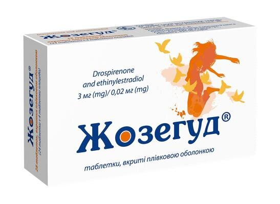 Жозегуд таблетки, в/плів. обол. по 3 мг/0.02 мг №28