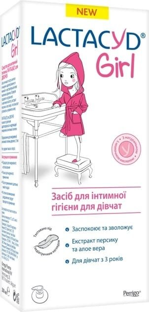 Засіб для інтимної гігієни Lactacyd Girl для дівчаток, з дозатором, 200 мл