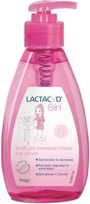 Засіб для інтимної гігієни Lactacyd Girl для дівчаток, з дозатором, 200 мл