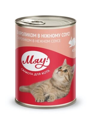 Корм вологий Мяу! для дорослих кішок з кроликом в ніжному соусі, 415 г