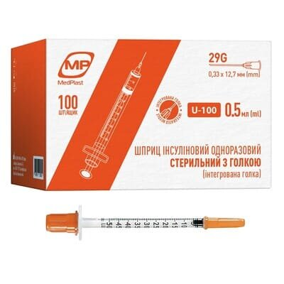 Шприц інсуліновий 0,5 мл МР MedPlast U-100 трикомпонентний з голкою 29G (0,33 x 12,7 мм), 1 штука