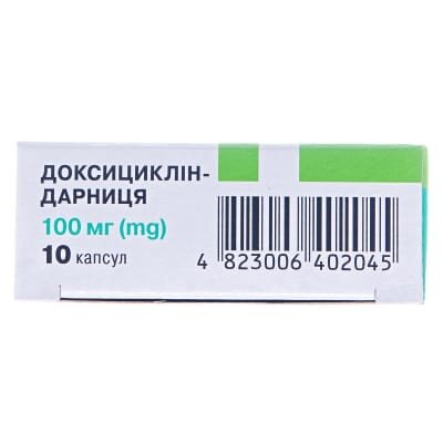 Доксициклін-Дарниця капсули по 100 мг №10