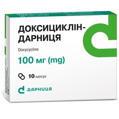 Доксициклін-Дарниця капсули по 100 мг №10