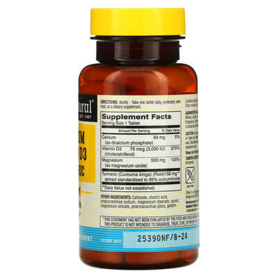 Магній & вітамін D3 з куркумою Mason Natural Magnesium & Vitamin D3 With Turmeric, 60 таблеток