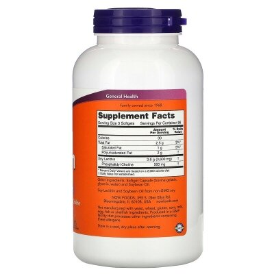 Лецитин NOW Lecithin 1200 мг м'які гелеві капсули №200