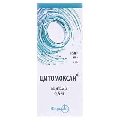 Цитомоксан краплі оч. 0.5 % по 5 мл у флак.