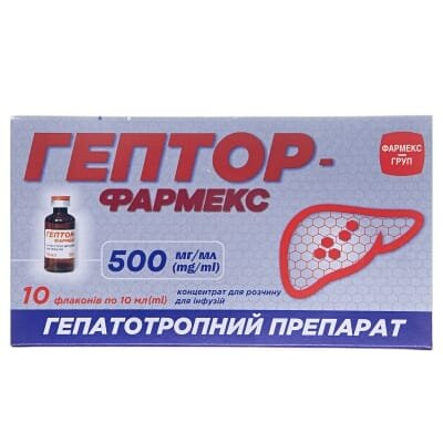 Гептор-Фармекс концентрат для р-ну д/інф. 500 мг/мл по 10 мл №10 (5х2) у флак.