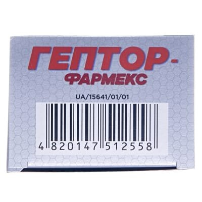 Гептор-Фармекс концентрат для р-ну д/інф. 500 мг/мл по 10 мл №10 (5х2) у флак.