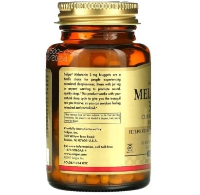 Мелатонін Solgar Melatonin 3 мг жувальні таблетки №120