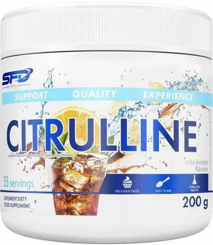 Цитрулін Allnutrition Citrulline лимонна кола, 200 г