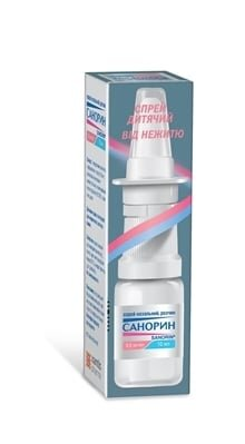 Санорин спрей наз., р-н 0.5 мг/мл по 10 мл у флак.