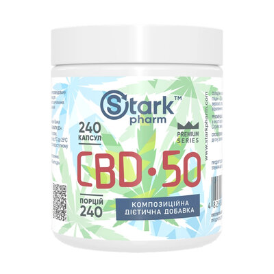 Канабідіол Stark Pharm CBD 50 мг, 240 капсул