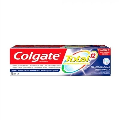 Зубна паста Colgate Total 12 Професійна Відбілююча, 75 мл