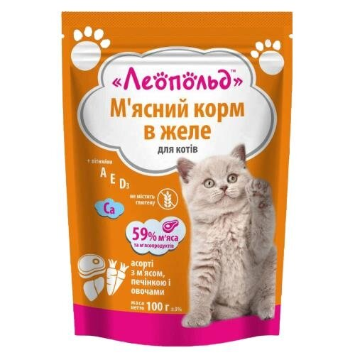 Консерви для кішок Леопольд 1679 М'ясне асорті з печінкою та овочами в желе, 100 г пауч