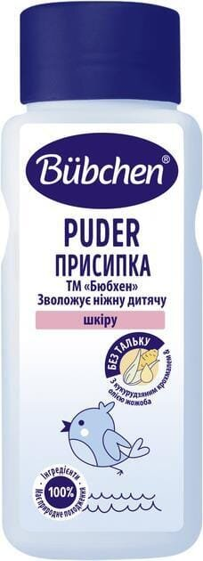 Присипка Bubchen дитяча, 80 г