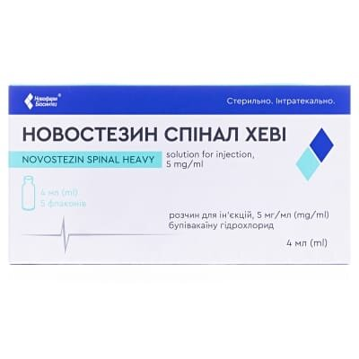 Новостезин спінал хеві розчин д/ін. 5 мг/мл по 4 мл №5 у флак.