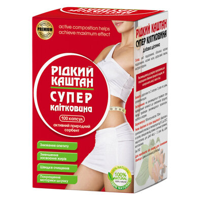 Рідкий Каштан Супер клітковина капсули №100