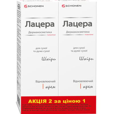 Крем Lacera ProRepair відновлювальний, акція 2 за ціною 1, 2 шт х 50 г