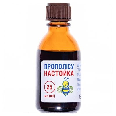 Прополісу настойка по 25 мл у флак.