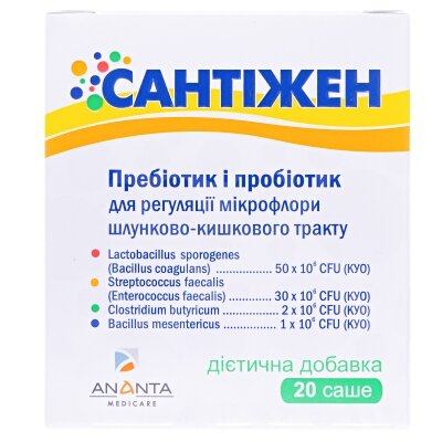 Сантіжен порошок по 1 г №20 у саше