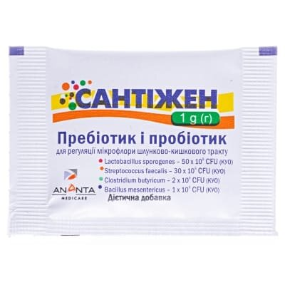 Сантіжен порошок по 1 г №20 у саше