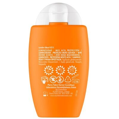 Ультра-флюїд для обличчя сонцезахисний Avene Radiance SPF50+ для всіх типів шкіри, 50 мл