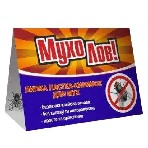 Пастка-килимок від мух МухоЛов, 1 шт