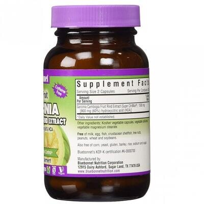 Екстракт фрукта Гарцінія Камбоджійська Bluebonnet Nutrition Super Fruit Garcinia Cambogia Rind, 60 гелевих капсул