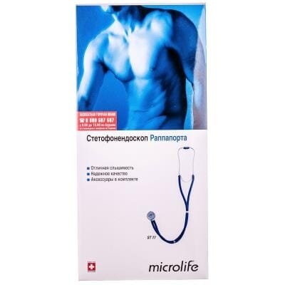 Стетоскоп багатоцільовий (стетофонендоскоп) Microlife ST-77 з двостороннньою головкою тип Раппапорта