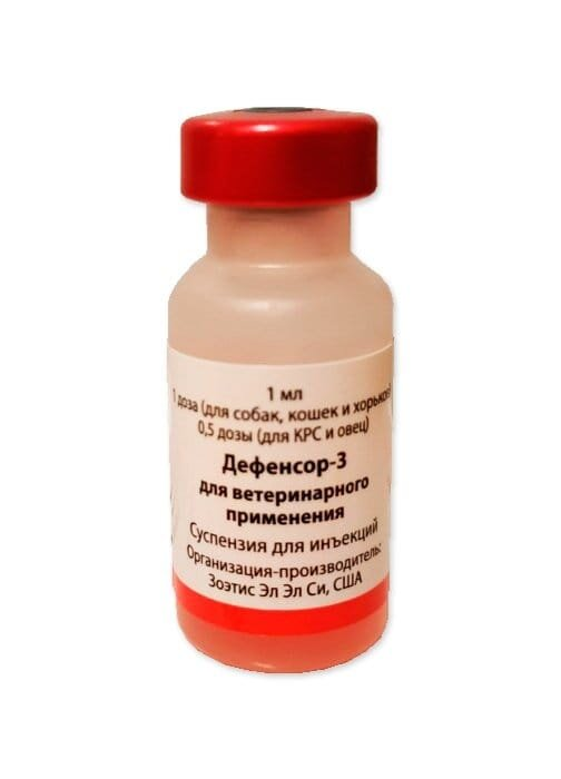 Вакцина Дефенсор 3 (ДЛЯ ТВАРИН) інактивована проти сказу, 1 доза у флак.