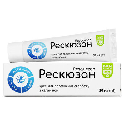 Рескюзан Baum Pharm крем по 30 мл у тубах